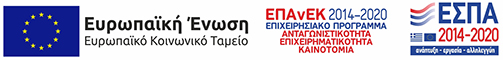 εσπα banner